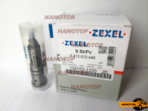 Плунжер   134153-1220 P294  Hitachi Ex300 6SD1 ZEXEL